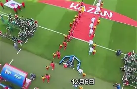 拉科鲁尼亚客场惨败，遭遇出局()