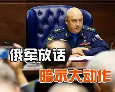 白俄罗斯小胜德国，战局或引起预选赛积分争夺大变动()