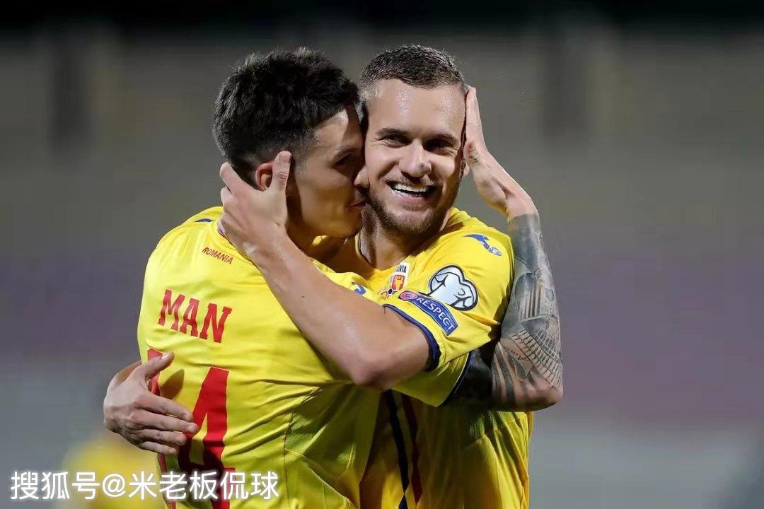 罗马尼亚欧洲杯预选赛不败